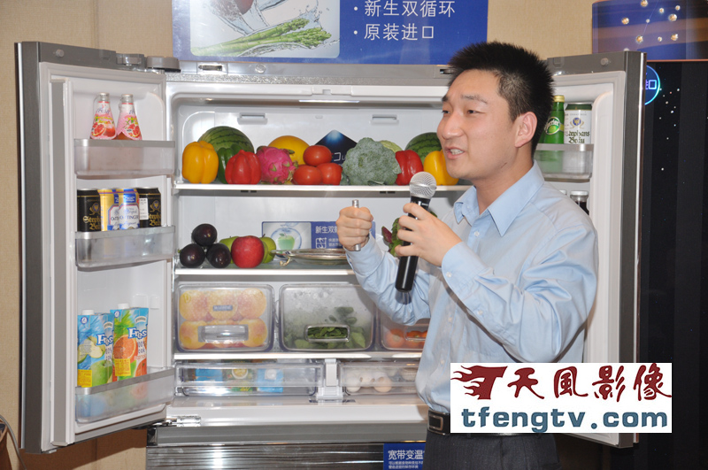 2012年5月26日三星电视洗衣机冰箱高端产品展示杭州品鉴会摄影