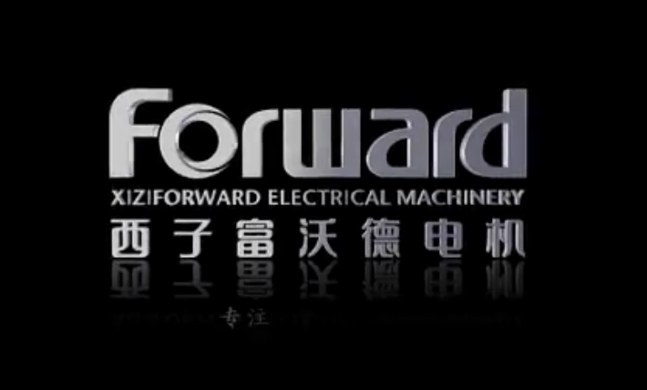 杭州西子沃尔德电机宣传片制作公司