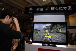 杭州产品发布会摄影，杭州索尼3D世界新品发布01