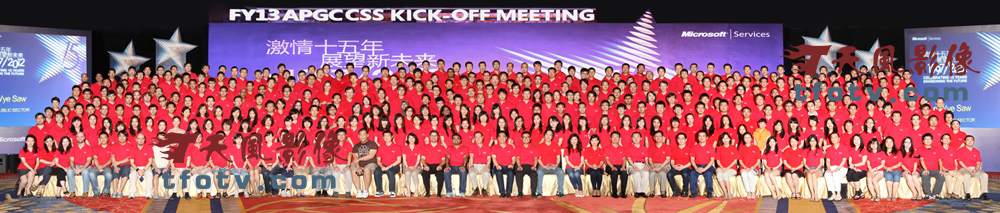 微软中国15周年全体员工年会合影杭州JW万豪酒店集体照摄影