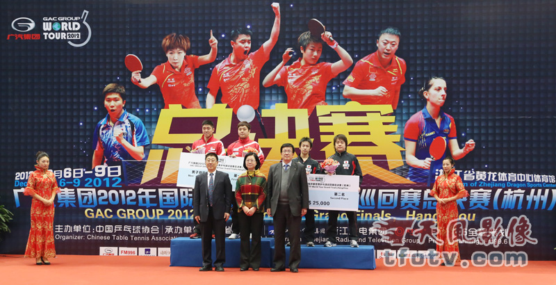广汽传祺杭州采访摄影国际乒乓球比赛颁奖合影摄影2