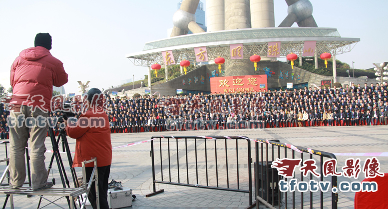 上海东方明珠大型合影拍摄 上海团体照集体照摄影