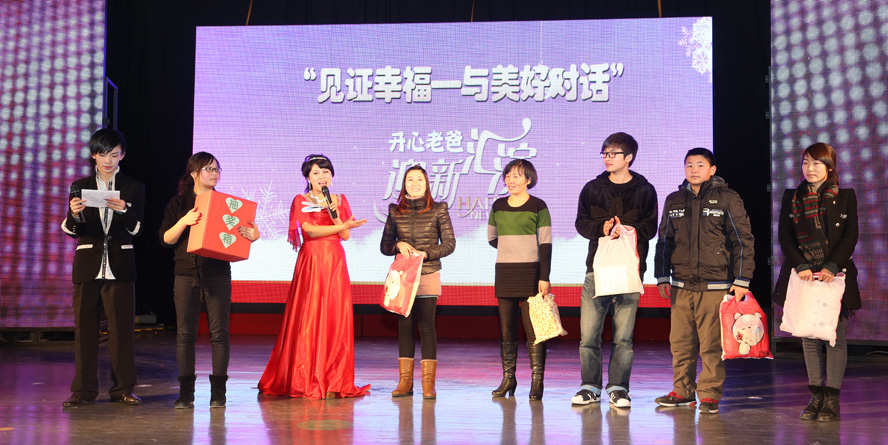 杭州年会摄像录像周年庆 2014年团拜会视频拍摄剪辑