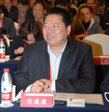 杭州商源集团2013年年会暨2012年度表彰大会摄影，年会合影拍摄