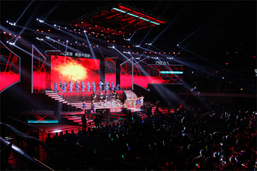 杭州珀莱雅十周年盛典 传递“美与梦想”正能量 庆典摄影摄像