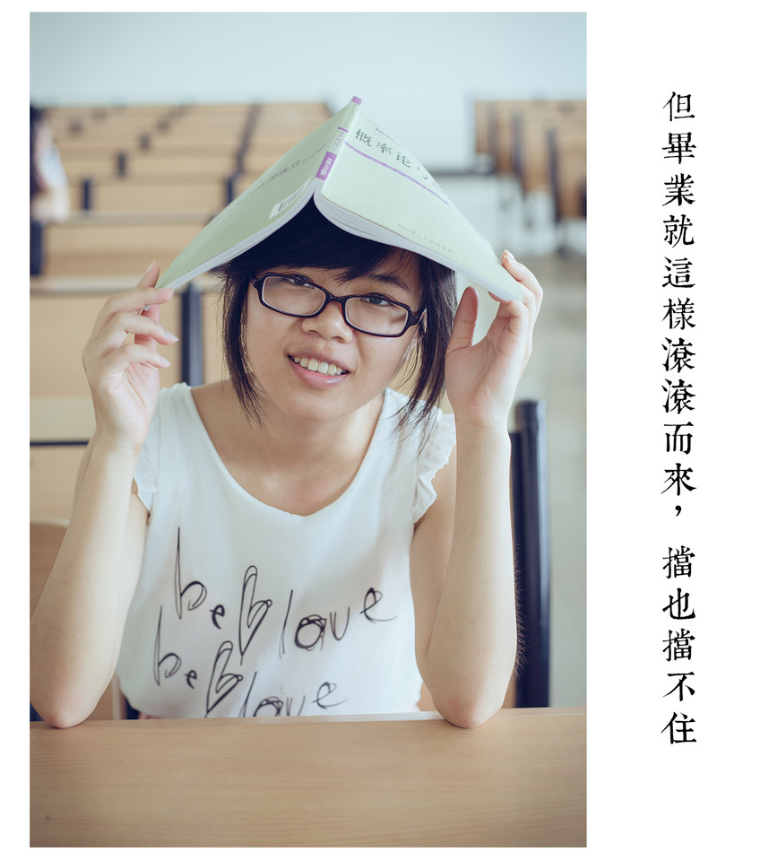 杭州毕业写真摄影，毕业聚会摄影，毕业纪念摄影，毕业创意摄影