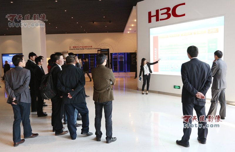 第十一届中国区域商业银行信息化年会论坛代表走进杭州H3C参观考察