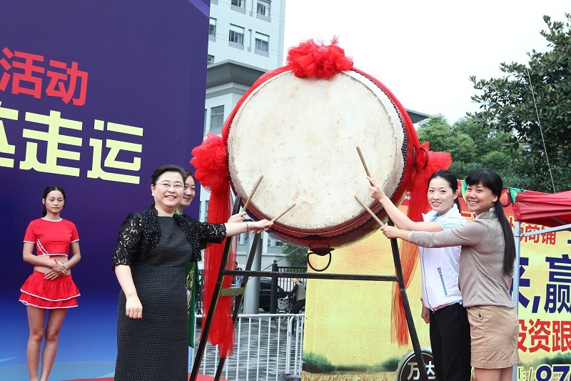 杭州万达广场携手奥运冠军罗雪娟共走运摄影摄像“健康与财富同行”健康走运河活动摄影摄像