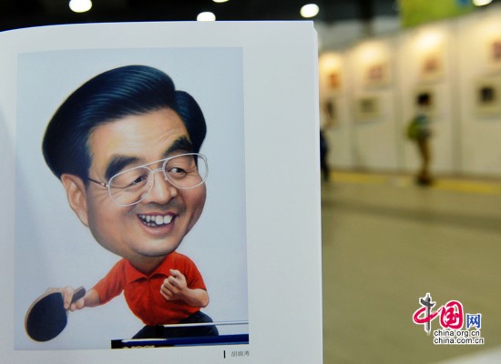 2014年04月29日，浙江省杭州市，拍摄到的胡锦涛的漫画像。