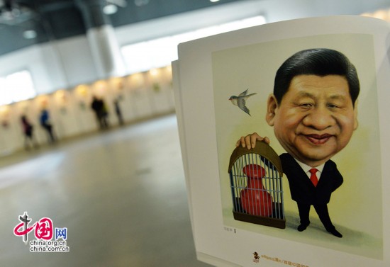 2014年04月29日，浙江省杭州市，拍摄到的习近平的漫画像