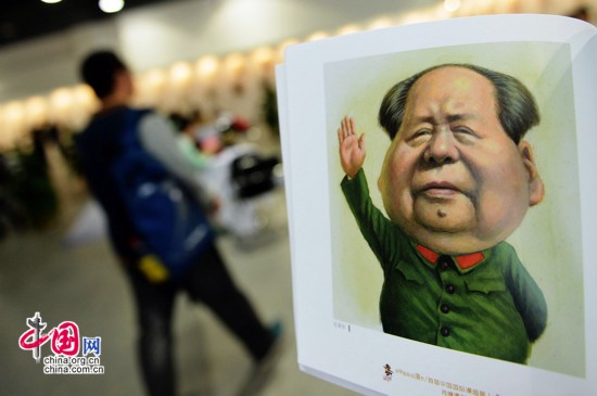 2014年04月29日，浙江省杭州市，拍摄到的毛泽东的漫画像。