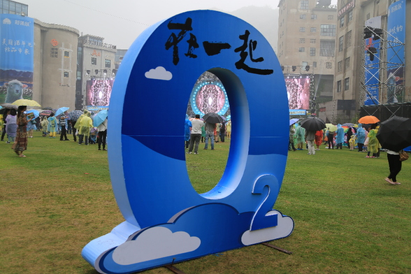 2014氧气音乐节，杭州2014氧气音乐节摄影摄像，杭州氧气音乐节拍摄