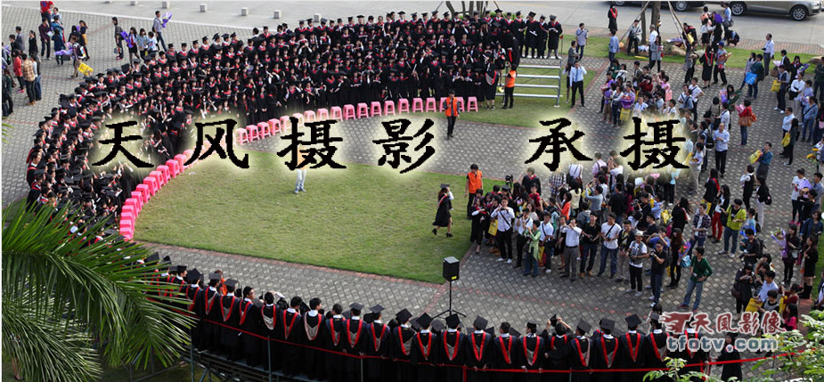 天风影像拍摄案例   上海、苏州、黄山、宁波周边最具实力的大型合影拍摄机构  www.tfotv.com