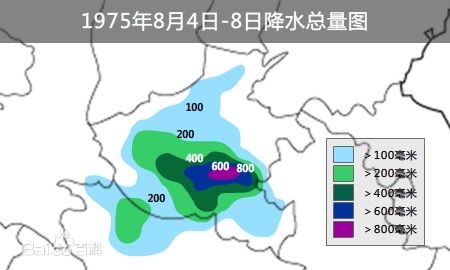 驻马店水库溃坝事件 被破坏的京广铁路