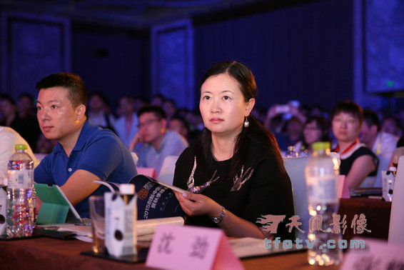 2015年创新中国总决赛秋季峰会摄影，创新中国开幕式摄影摄像